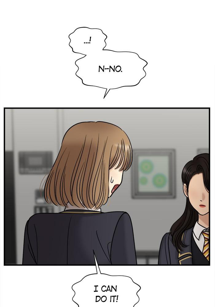 No Longer A Heroine! chapter 33 - page 32