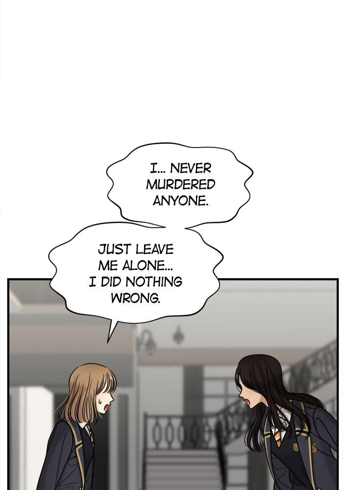 No Longer A Heroine! chapter 33 - page 34