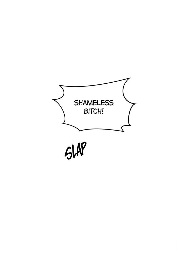 No Longer A Heroine! chapter 33 - page 36