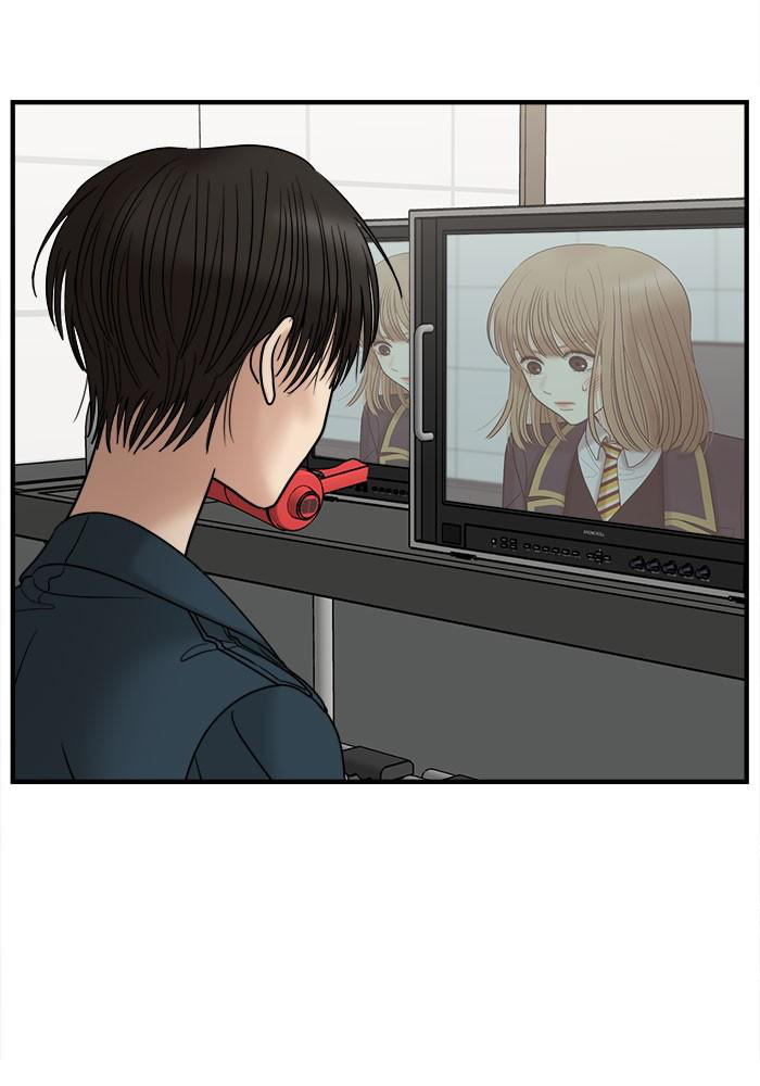 No Longer A Heroine! chapter 33 - page 40