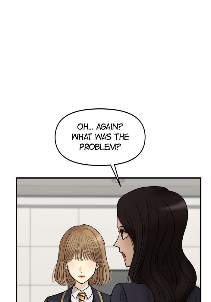 No Longer A Heroine! chapter 33 - page 42