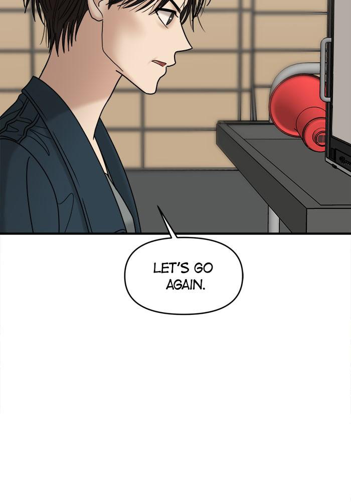 No Longer A Heroine! chapter 33 - page 44
