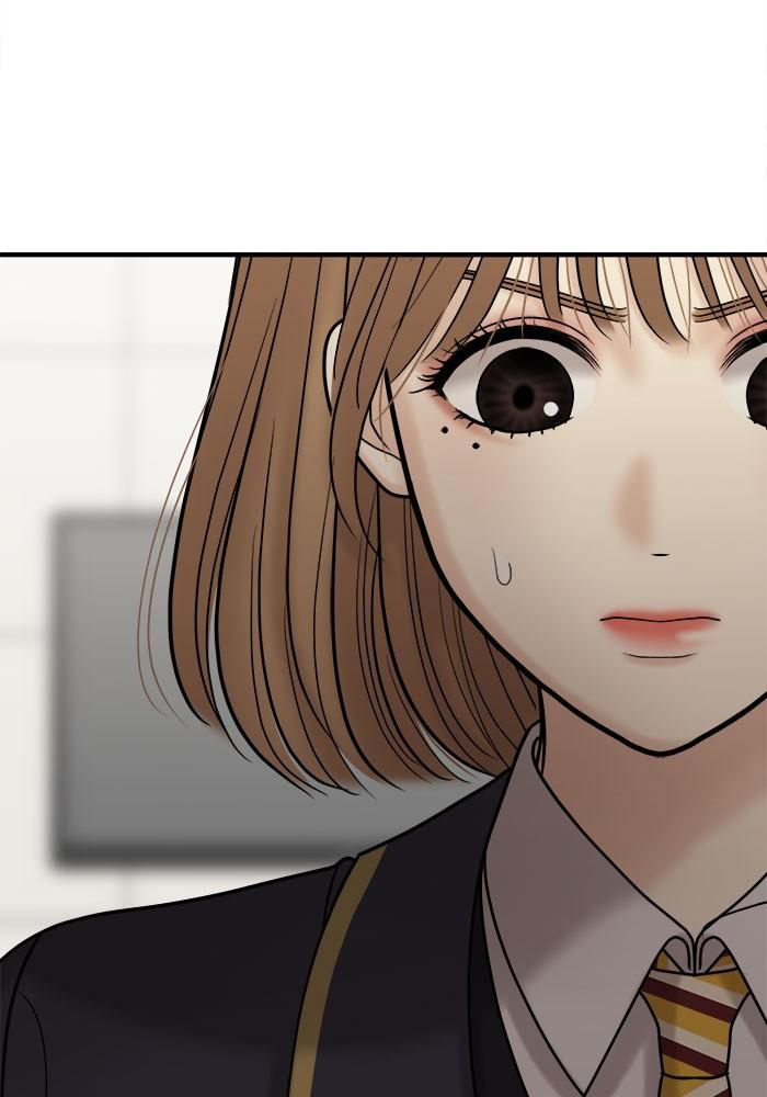 No Longer A Heroine! chapter 33 - page 45