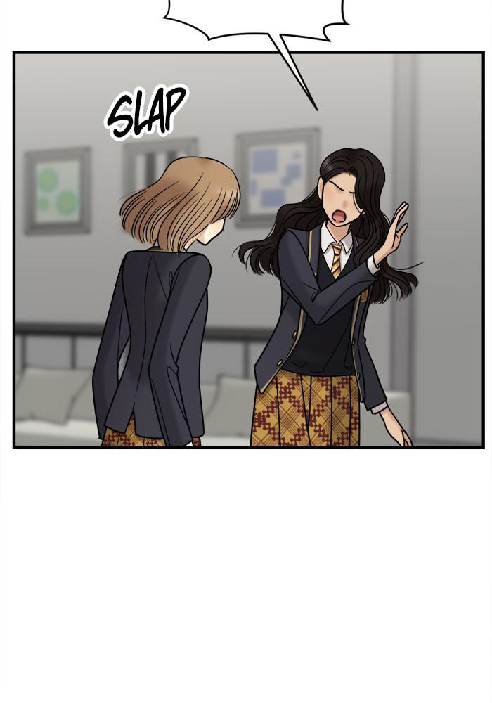 No Longer A Heroine! chapter 33 - page 47