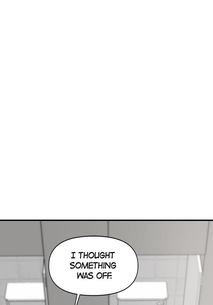 No Longer A Heroine! chapter 33 - page 5