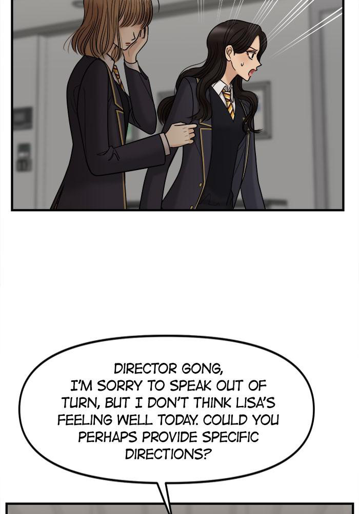 No Longer A Heroine! chapter 33 - page 56