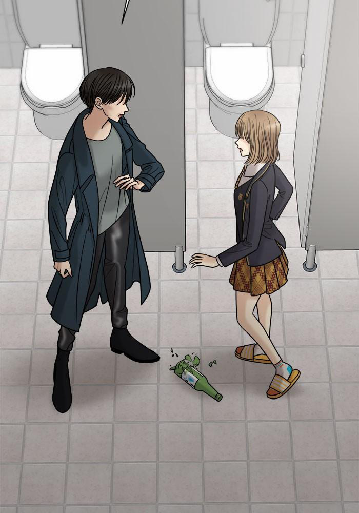 No Longer A Heroine! chapter 33 - page 6