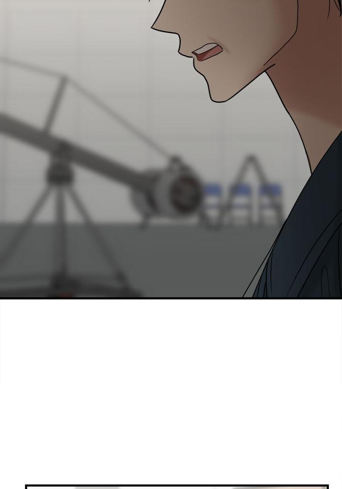 No Longer A Heroine! chapter 33 - page 60