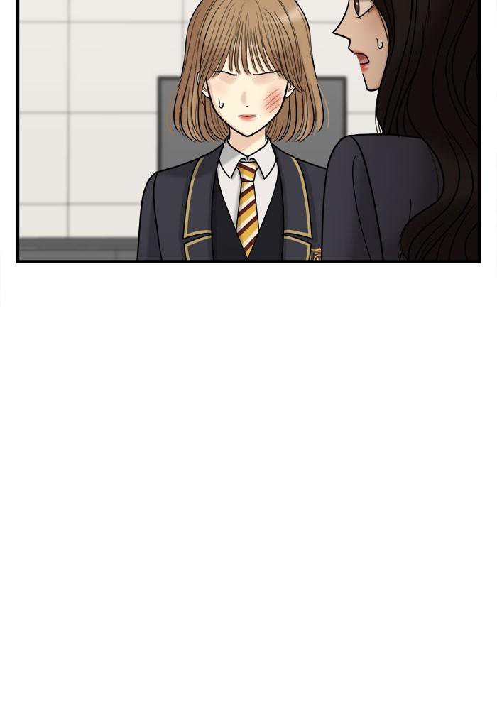 No Longer A Heroine! chapter 33 - page 64