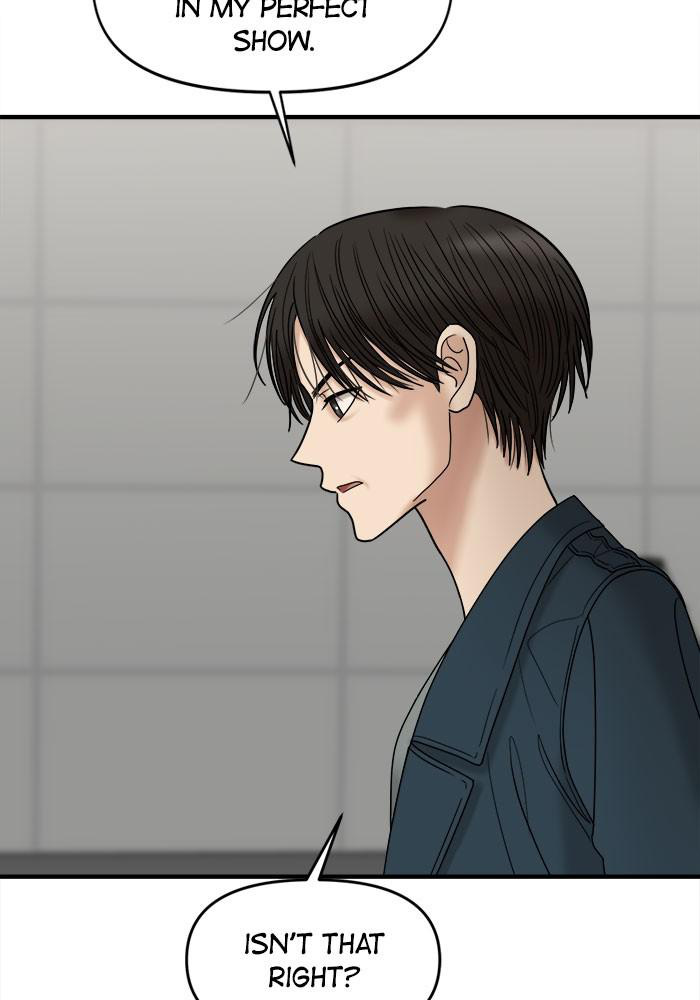 No Longer A Heroine! chapter 33 - page 72