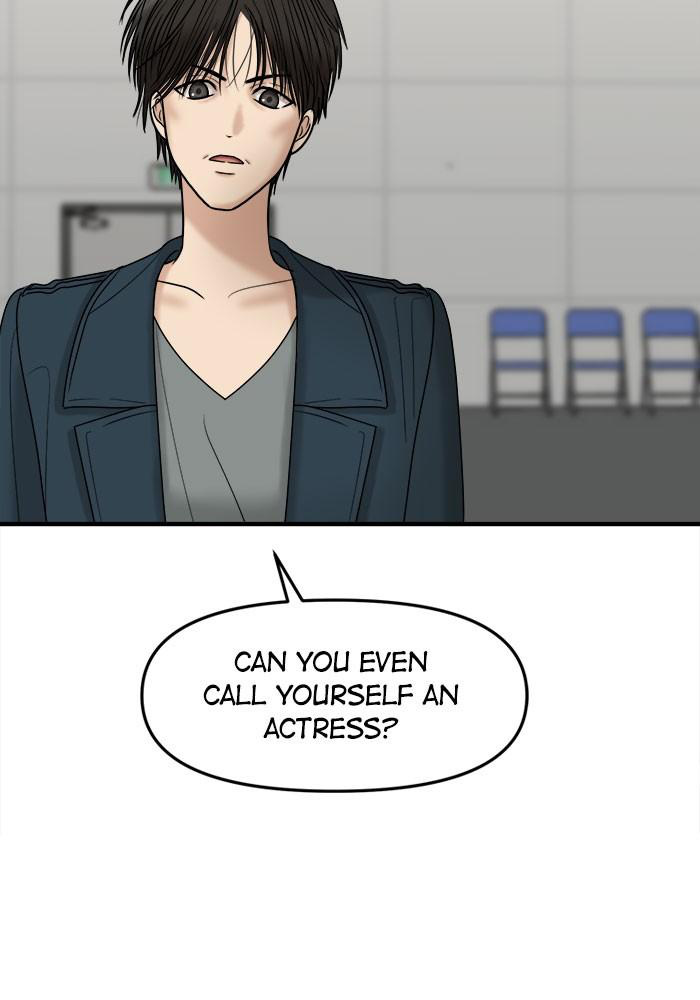 No Longer A Heroine! chapter 33 - page 75