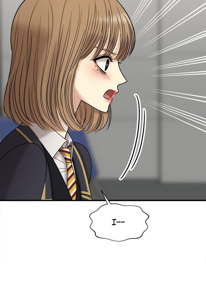 No Longer A Heroine! chapter 33 - page 79