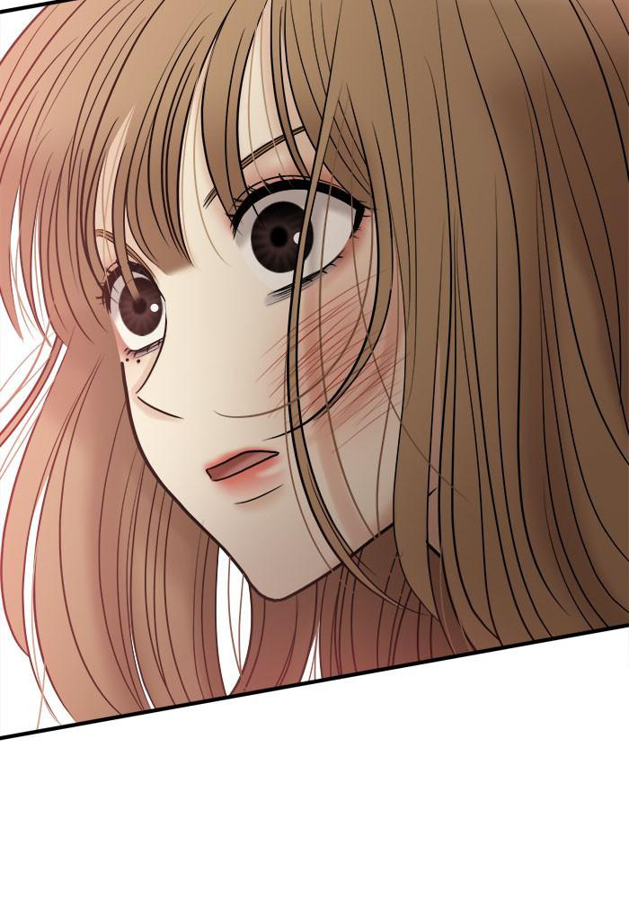 No Longer A Heroine! chapter 33 - page 82