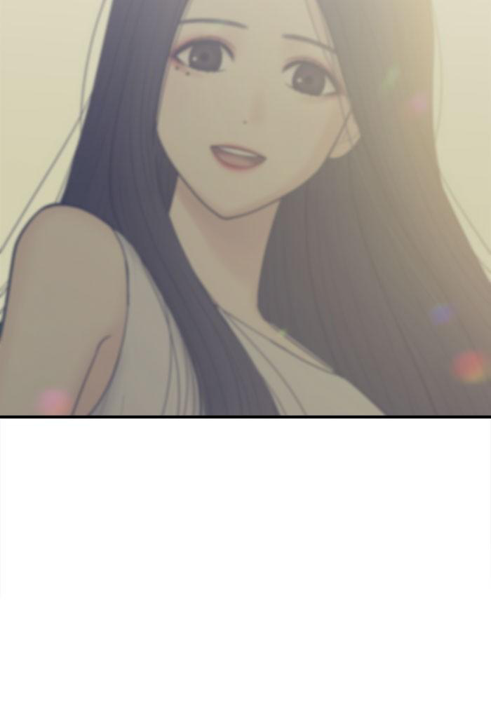 No Longer A Heroine! chapter 33 - page 91