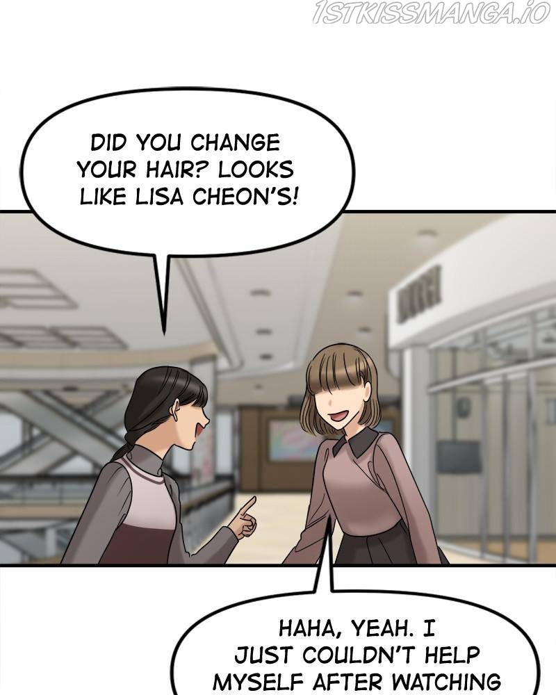 No Longer A Heroine! chapter 54 - page 19