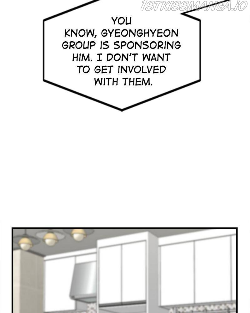 No Longer A Heroine! chapter 54 - page 4