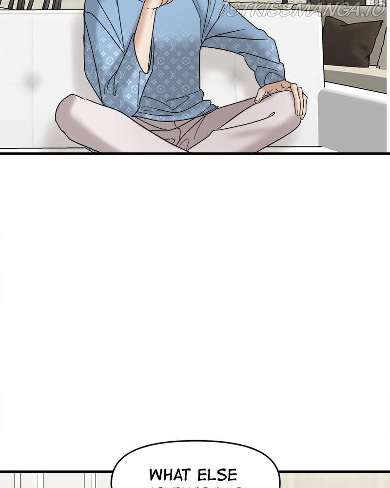 No Longer A Heroine! chapter 54 - page 6