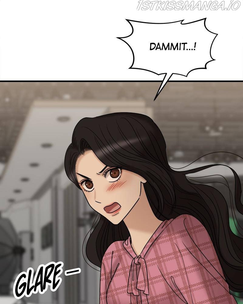 No Longer A Heroine! chapter 54 - page 79
