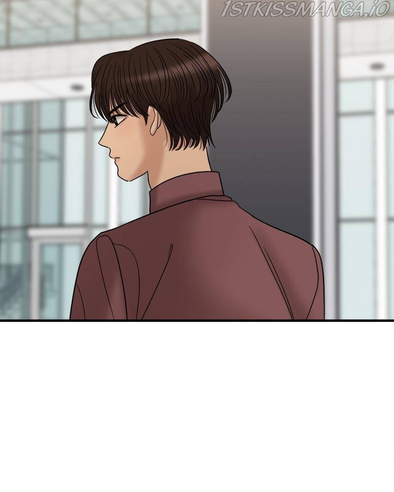 No Longer A Heroine! chapter 54 - page 84