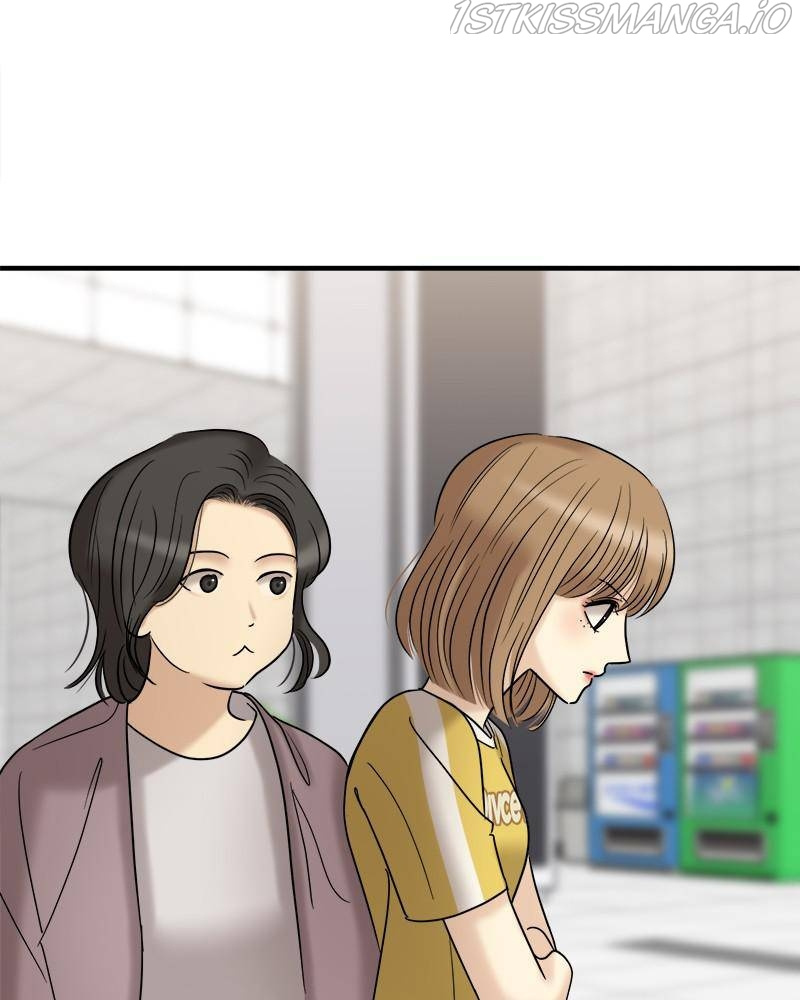 No Longer A Heroine! chapter 54 - page 85