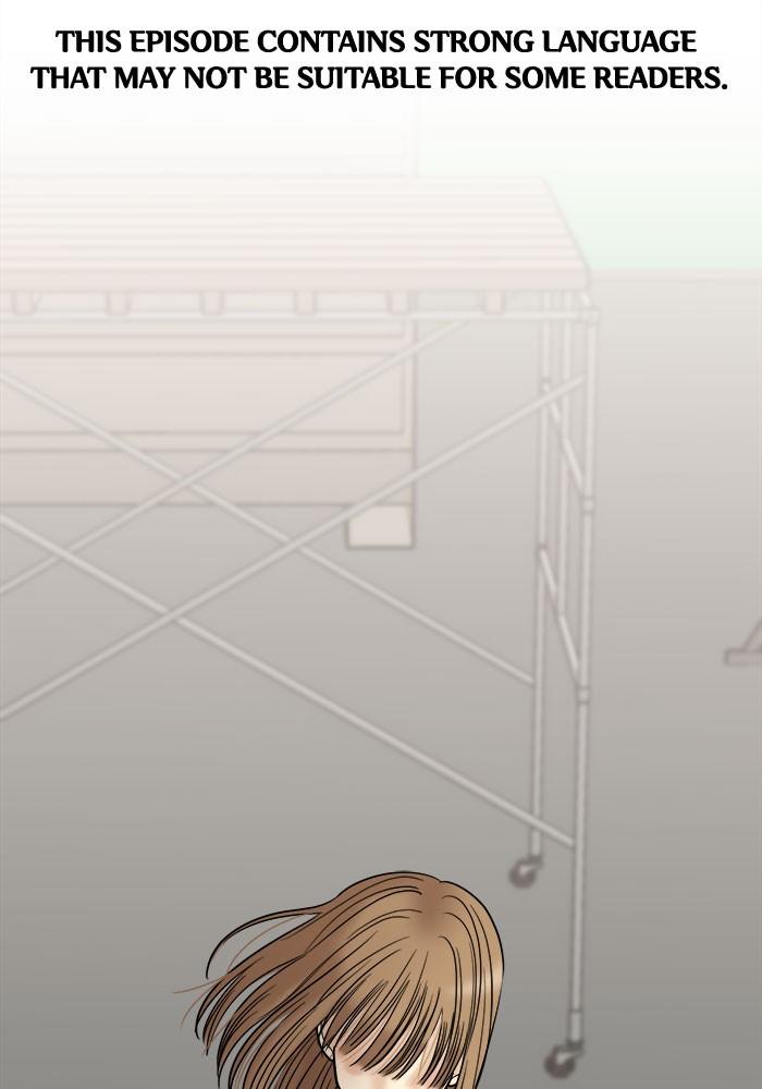 No Longer A Heroine! chapter 34 - page 1