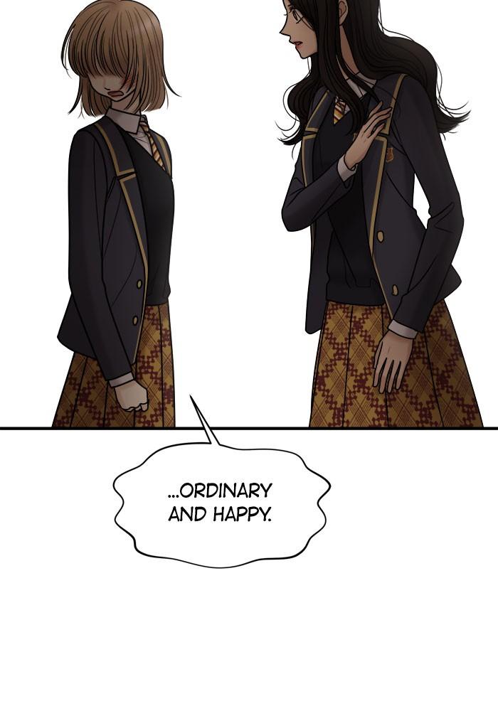 No Longer A Heroine! chapter 34 - page 101