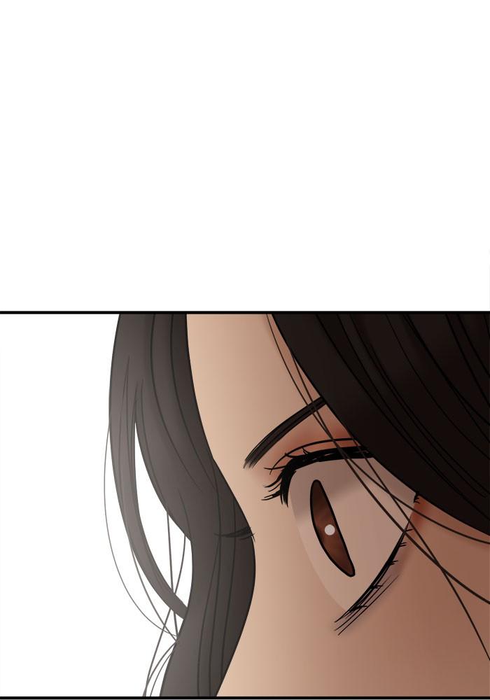 No Longer A Heroine! chapter 34 - page 103