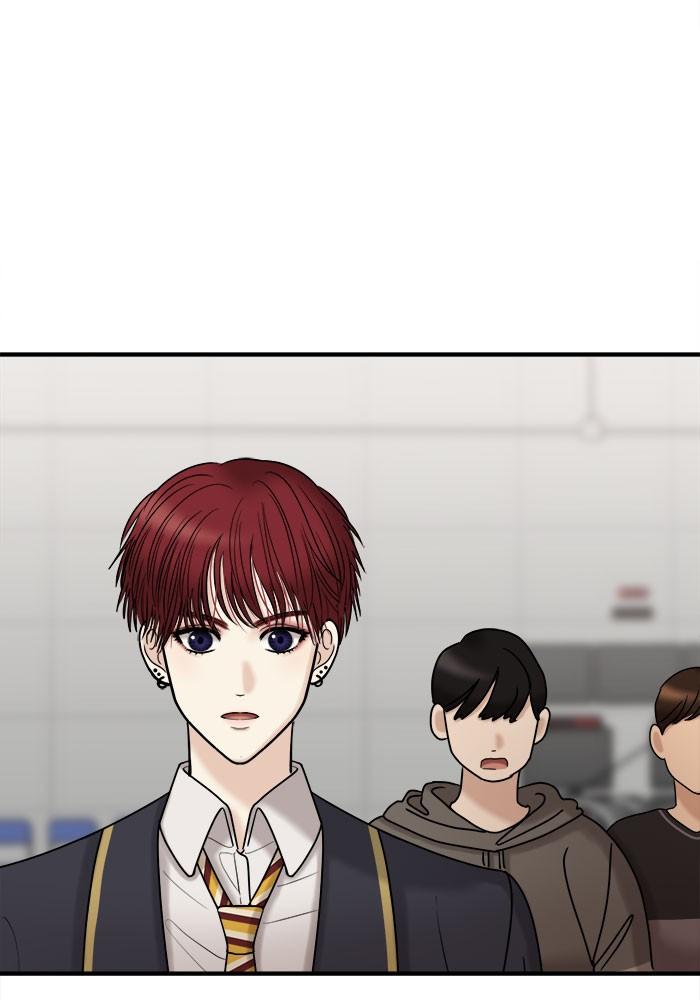 No Longer A Heroine! chapter 34 - page 104