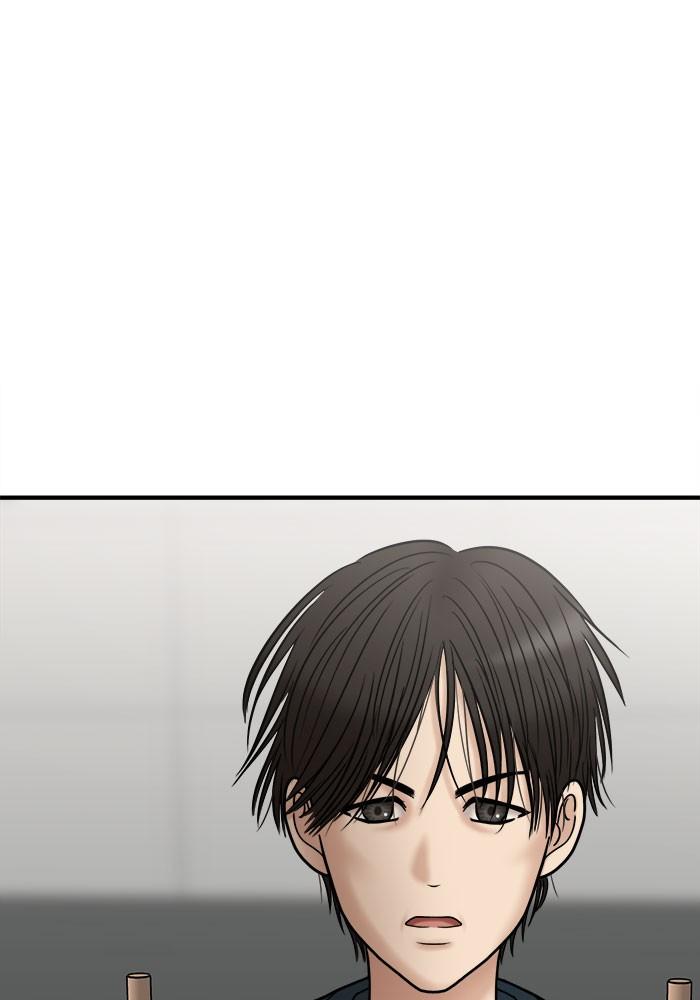 No Longer A Heroine! chapter 34 - page 106