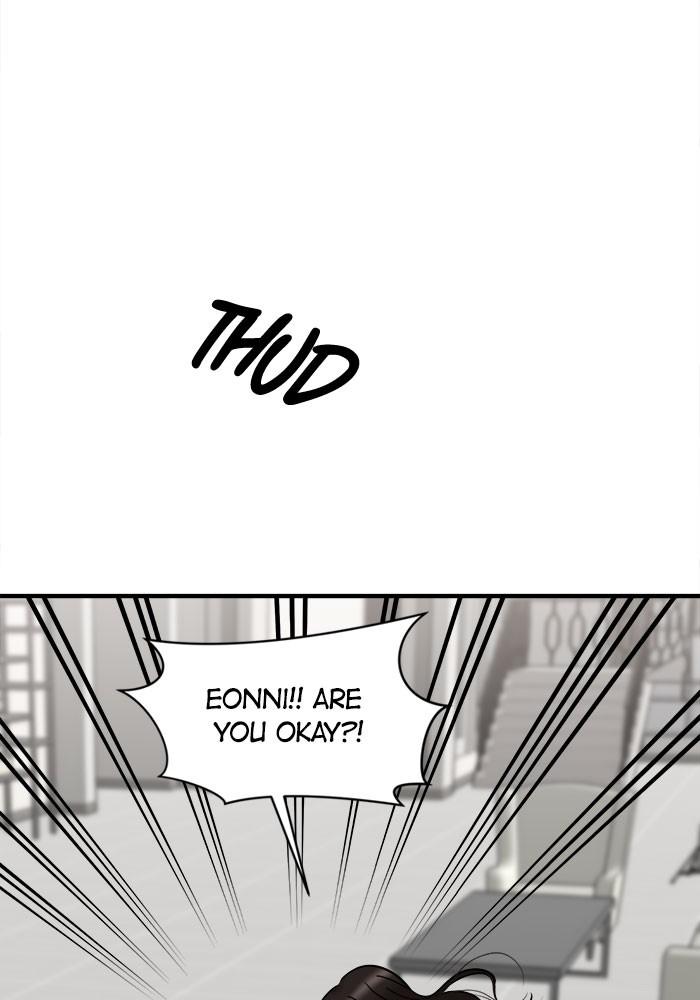 No Longer A Heroine! chapter 34 - page 109