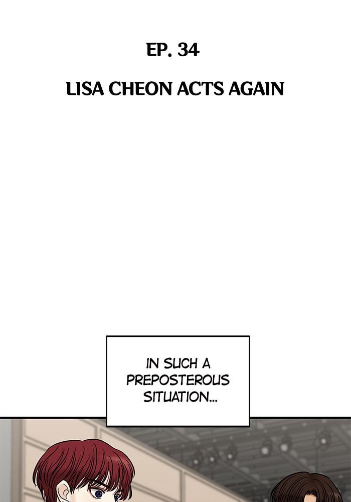 No Longer A Heroine! chapter 34 - page 11