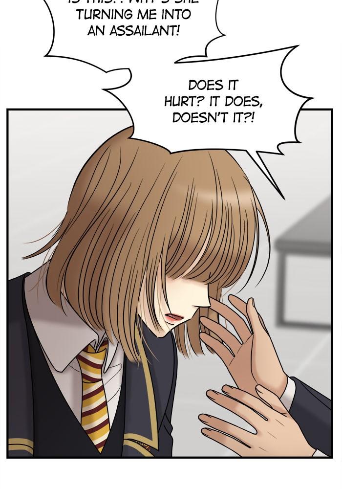 No Longer A Heroine! chapter 34 - page 111