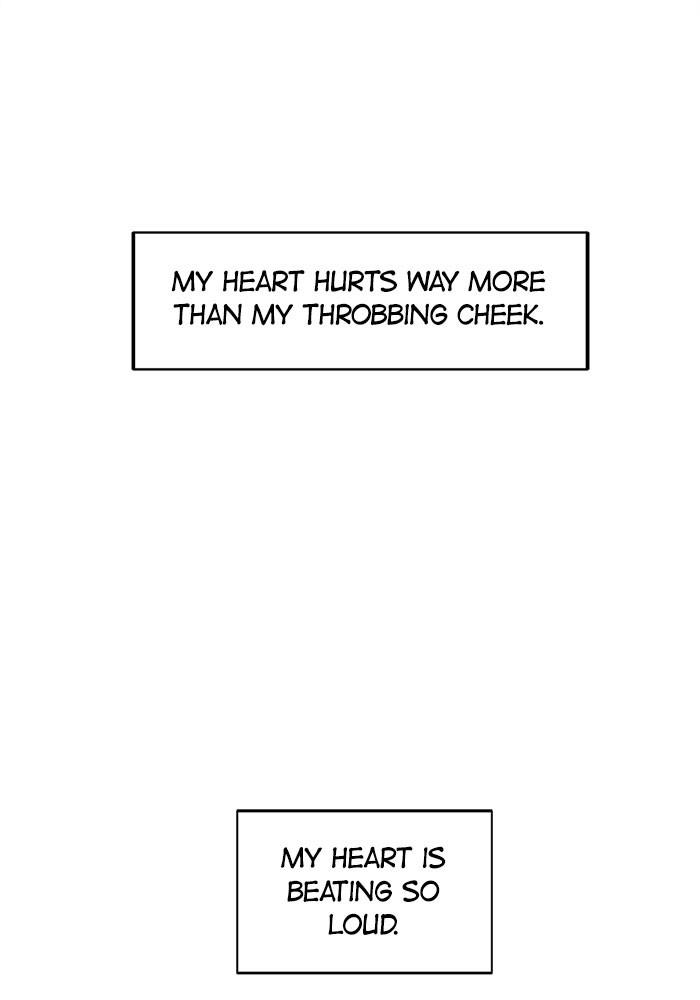 No Longer A Heroine! chapter 34 - page 112