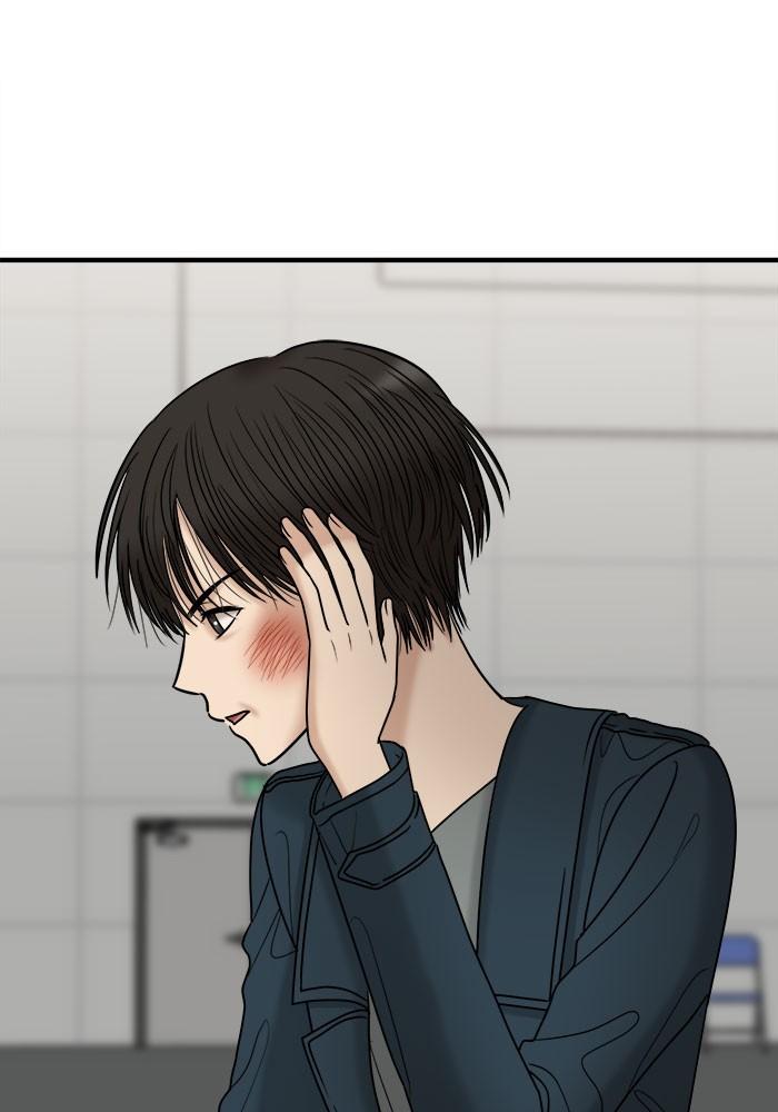 No Longer A Heroine! chapter 34 - page 16