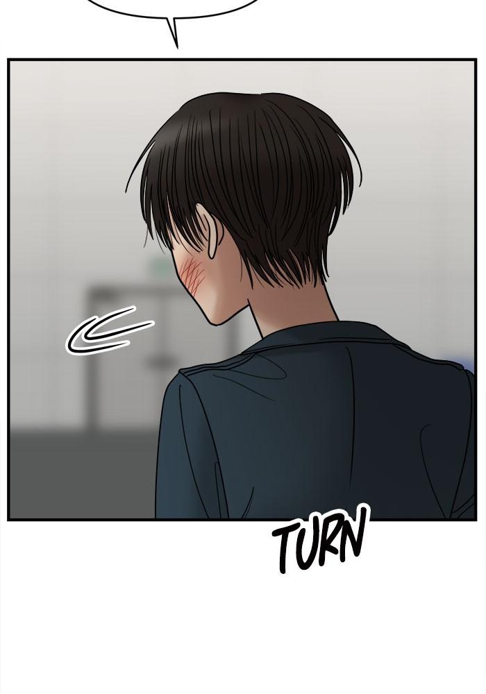 No Longer A Heroine! chapter 34 - page 21