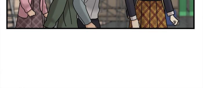 No Longer A Heroine! chapter 34 - page 23