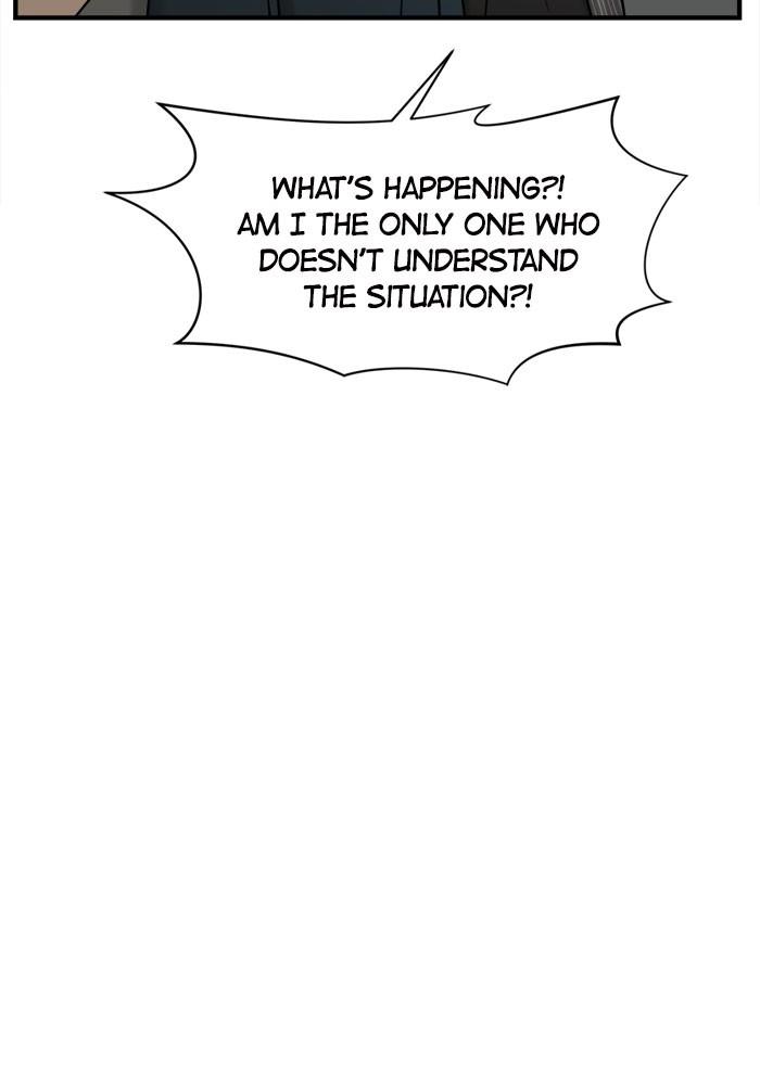 No Longer A Heroine! chapter 34 - page 25