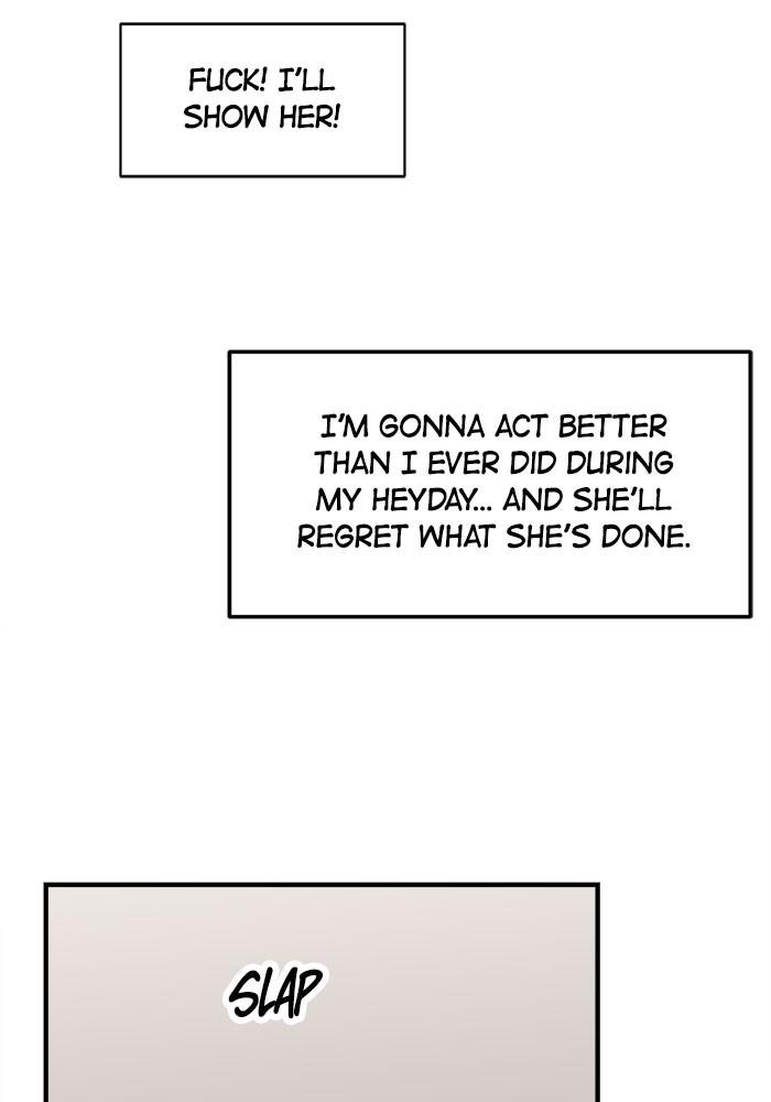 No Longer A Heroine! chapter 34 - page 31