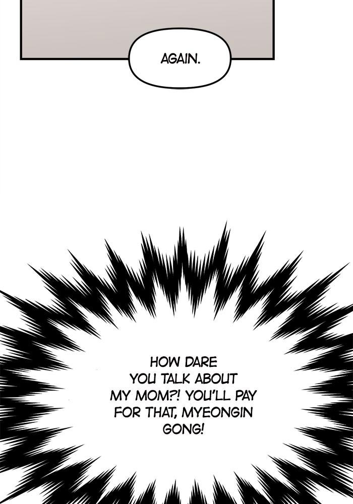 No Longer A Heroine! chapter 34 - page 32