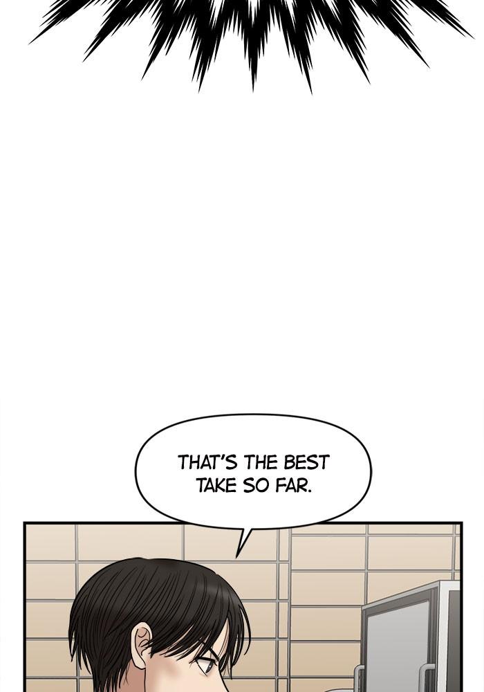 No Longer A Heroine! chapter 34 - page 33