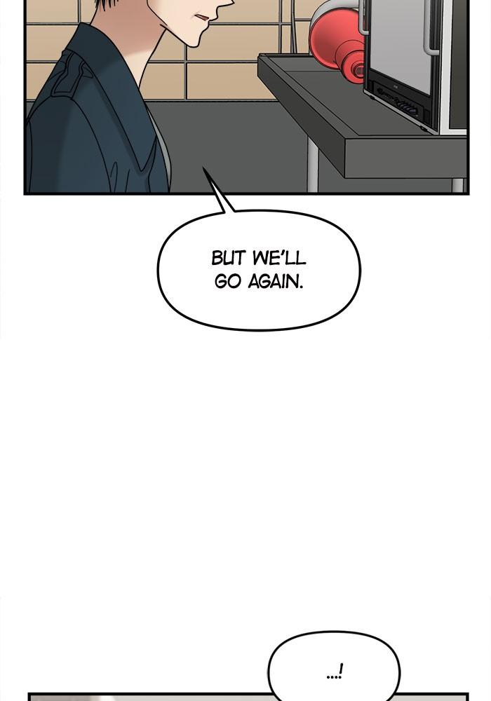 No Longer A Heroine! chapter 34 - page 34