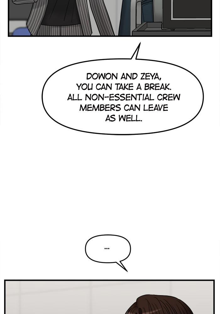 No Longer A Heroine! chapter 34 - page 46