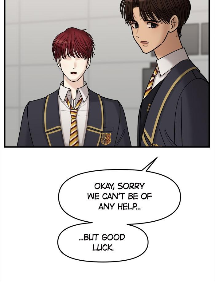 No Longer A Heroine! chapter 34 - page 47