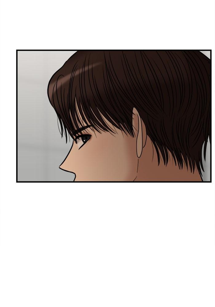 No Longer A Heroine! chapter 34 - page 52