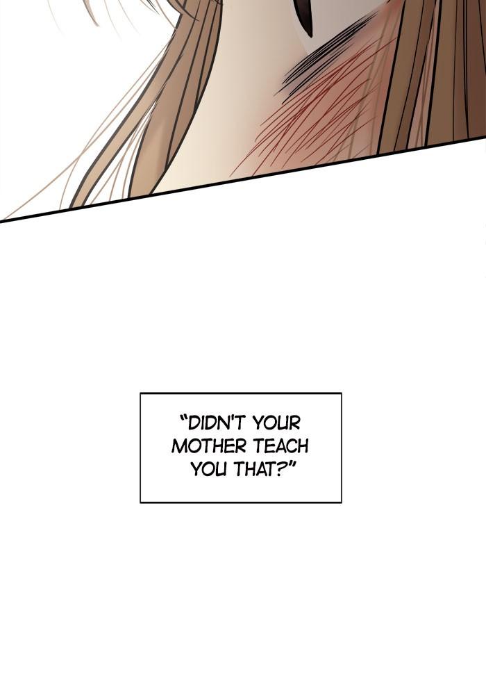 No Longer A Heroine! chapter 34 - page 63