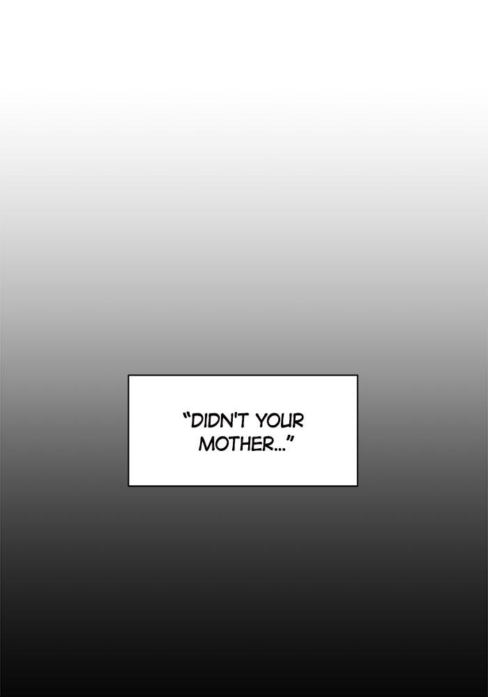 No Longer A Heroine! chapter 34 - page 65