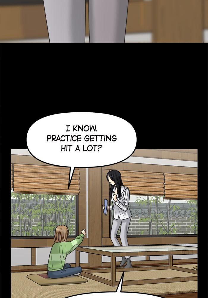 No Longer A Heroine! chapter 34 - page 68