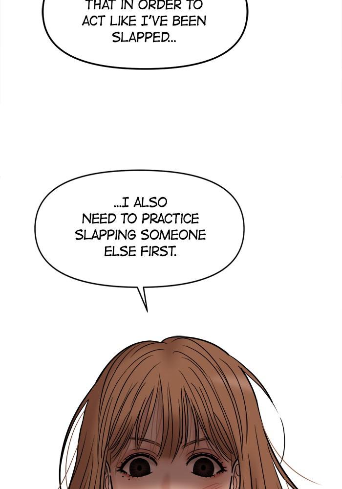 No Longer A Heroine! chapter 34 - page 7