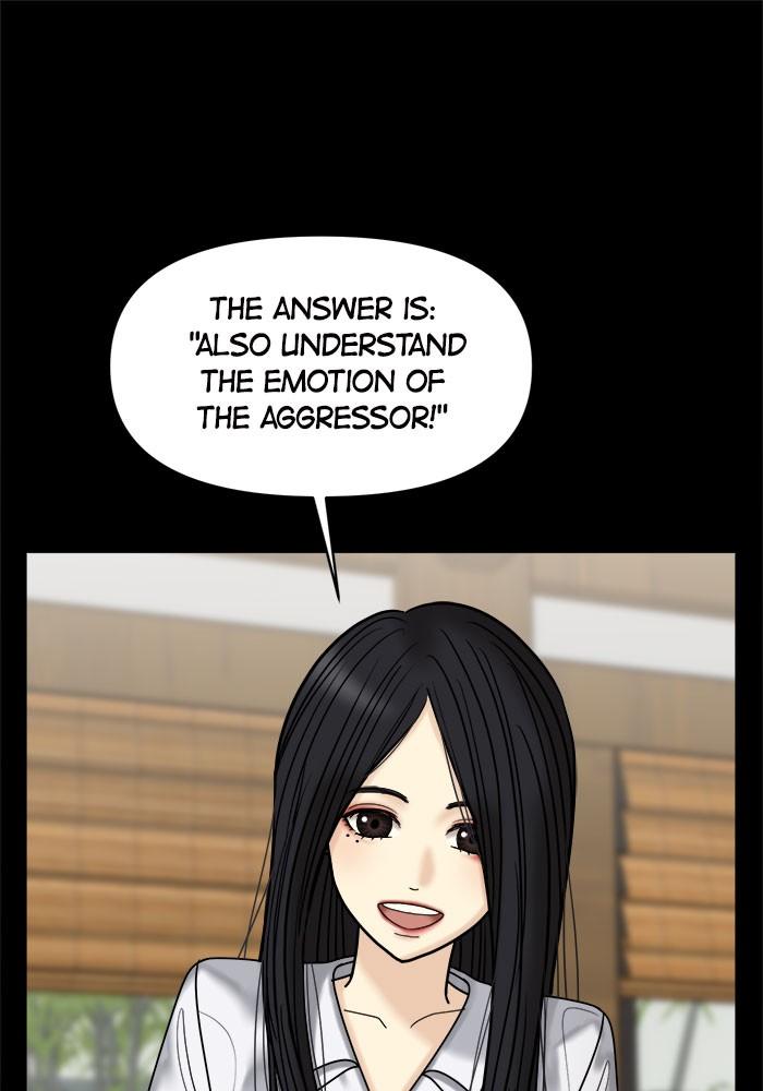 No Longer A Heroine! chapter 34 - page 70