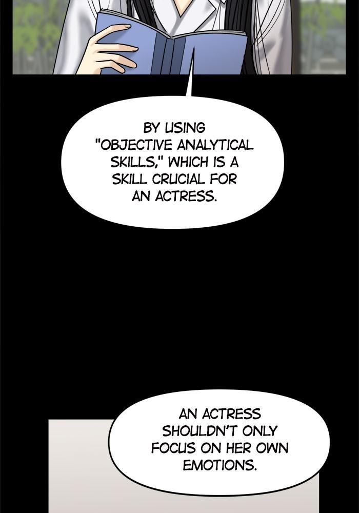 No Longer A Heroine! chapter 34 - page 71